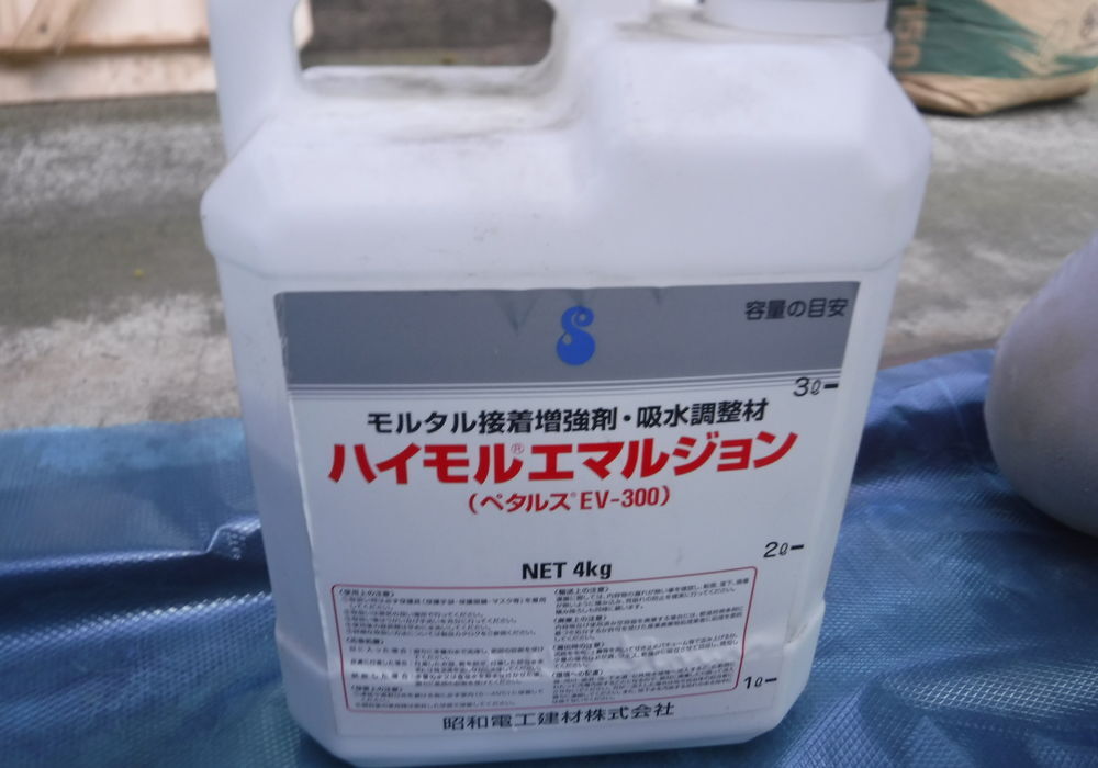 換気口通気口の新設