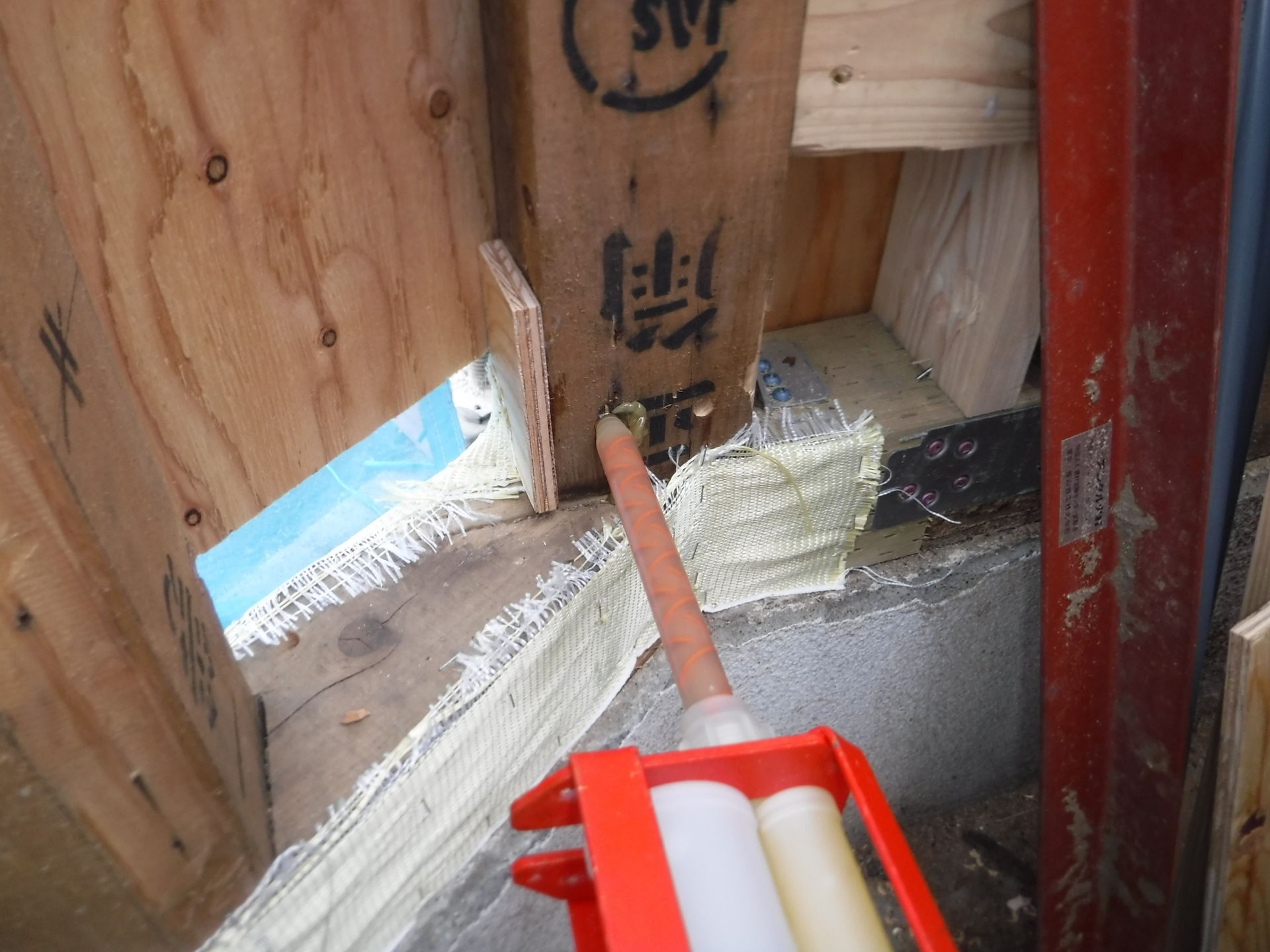 換気口通気口の新設