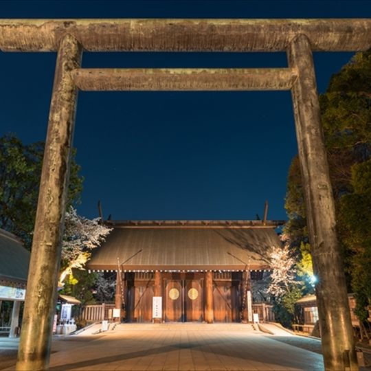 重要建造物補修保護工事重要