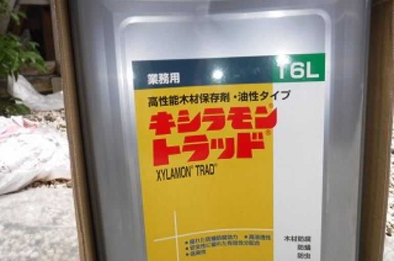 木造建築保存工事