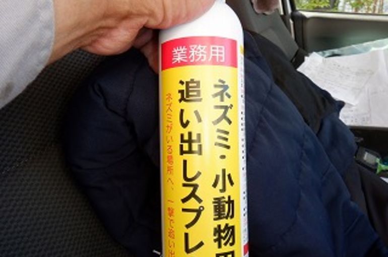 ネズミ駆除工事会社