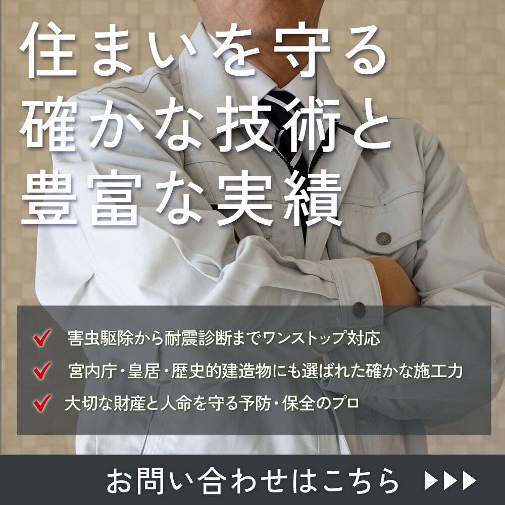 modal_banner