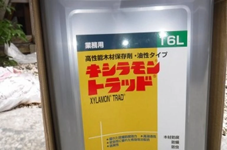 木造建築保存工事
