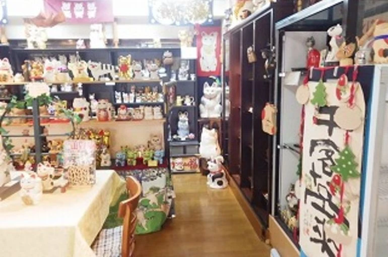 木材保存センター